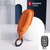 Car Key Case For Hyundai I30 Tucson Kona Encino Solaris Azera Grandeur Ig Accent Santa Fe Palisade Suede Cover Shell Keychain