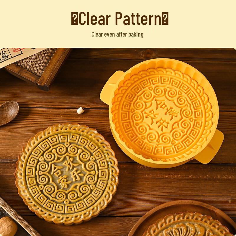 Cantonese Style Large Mooncake Mold