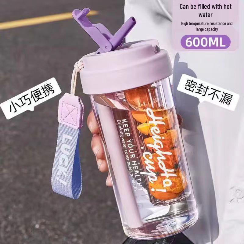 Summer Straw Cup for Girls – Fruit Tea Filter, Portable & Stylish Student Plastic Cup