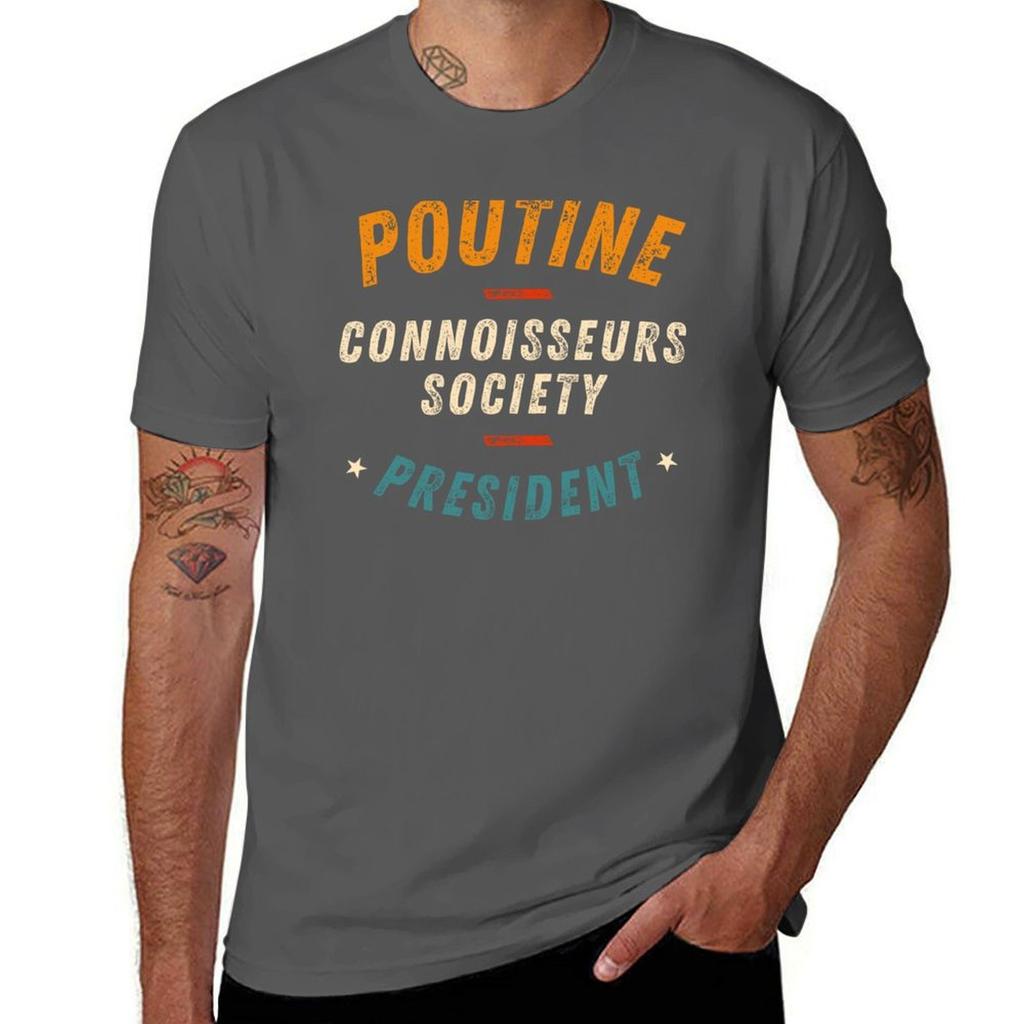 Poutine Connoisseurs Society President Tshirt Festive Simple Tshirt