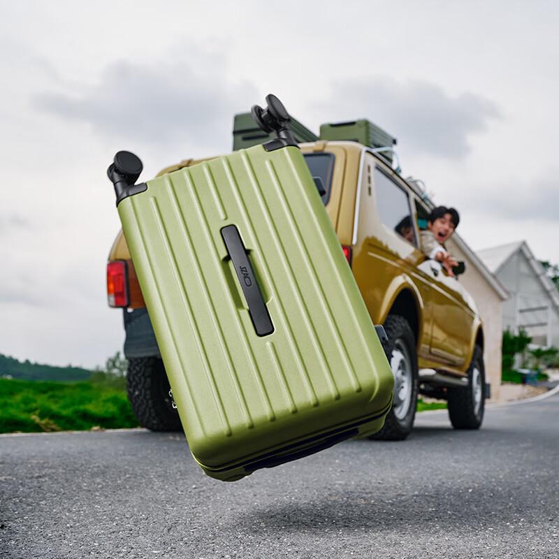 Jingdong Smart Infinite Trunk Hardshell Luggage