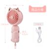 JYPS Handheld Cute Mini USB Tabletop Fan with 3 Speed Small Fan for and Heatstroke Perfect for Golden and Gifts with Cat Perfect for Summer and