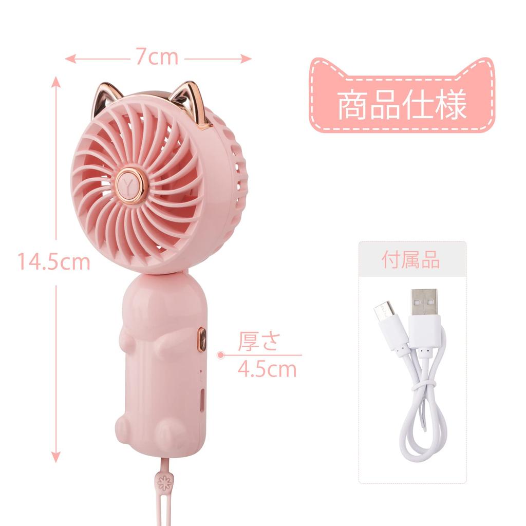 JYPS Handheld Cute Mini USB Tabletop Fan with 3 Speed Small Fan for and Heatstroke Perfect for Golden and Gifts with Cat Perfect for Summer and