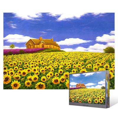Longing for Sunflowers - 1000 Piece Jigsaw Puzzle, Popular Korean Puzzle