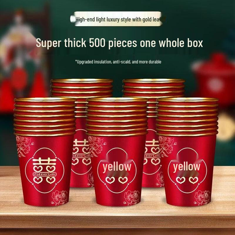 Red Disposable Wedding Tea Ceremony Cups, Gold Foil Design