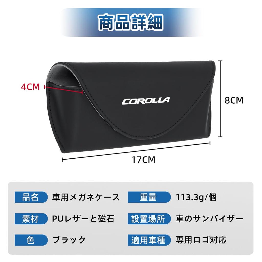 Sunglasses Holder for Toyota Car Glasses Compatible with Toyota Corolla Durable Car Glasses Magnetic Sunglasses PU Leather with Toyota Corolla,