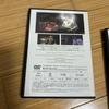 [USED] LEE BYUNG-HUN DVD BOX