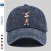 Pc Pcs Adjustable Rabbit Print Trucker Cap for Men  Women  Lightweight Washed Vintage Baseball Hat with Rabbit Design Suita