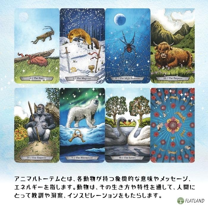 Animal Totem Tarot Reading Japanese Instruction Manual Authentic Tarot 78 Animal Totemism Tarot, Instructions, Included, Cards, Cards,
