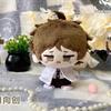 10cm Danganronpa Plush Nanami Chiaki Kokichi Oma Nanami Chiaki Nagito Komaeda Hinata Hajime Anime Stuffed Doll Christmas Gift
