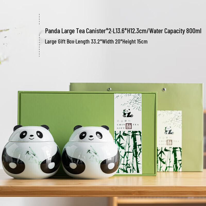 LISM Chinese Panda Ceramic Tea Caddy Gift Set