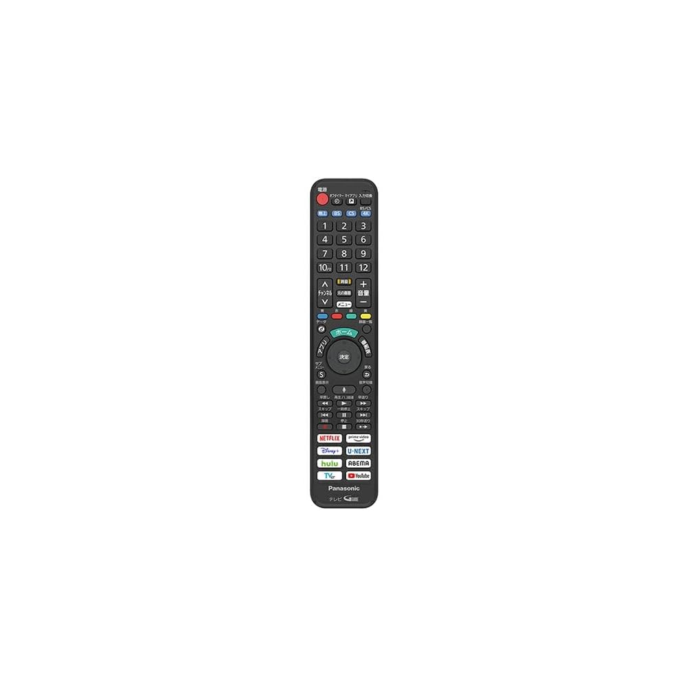 [Panasonic Genuine Part, Brand New] Panasonic LCD TV Genuine Remote Control Transmitter N2QBYA000075