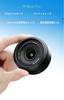 7artisans MF 18mm Z Mount Prime Lens Manual Fixed 7artisans F5.6 Lens, Full-Frame (Includes 2-Year Manufacturer's Warranty), Focus, Wide-Angle Lens,