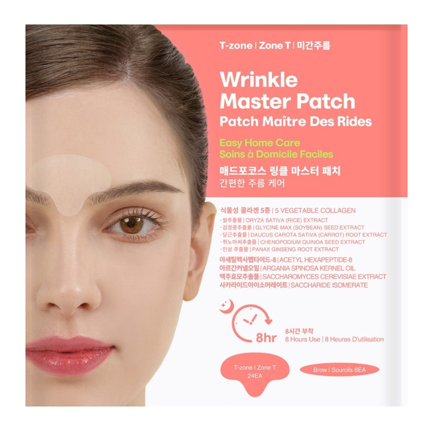 

MADFORCOS Wrinkle Master Patch Т-зона 24 шт + Брови 6 шт