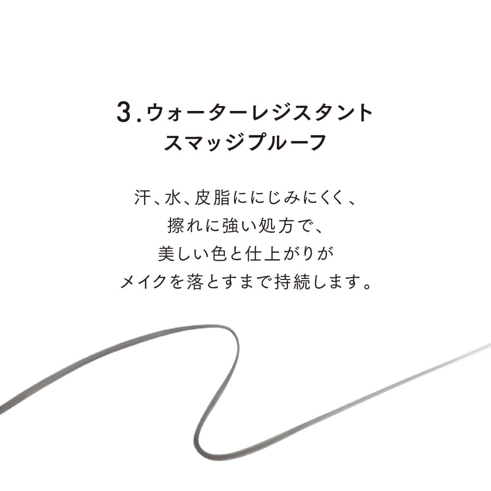 LUNASOL Modeling Eyebrow Liner 01 Ash Taupe - Augenbrauenstift