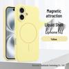 Funda magnética de silicona líquida para iPhone 17 para Apple 16 Pro Max - Cobertura total, Protección precisa de la lente