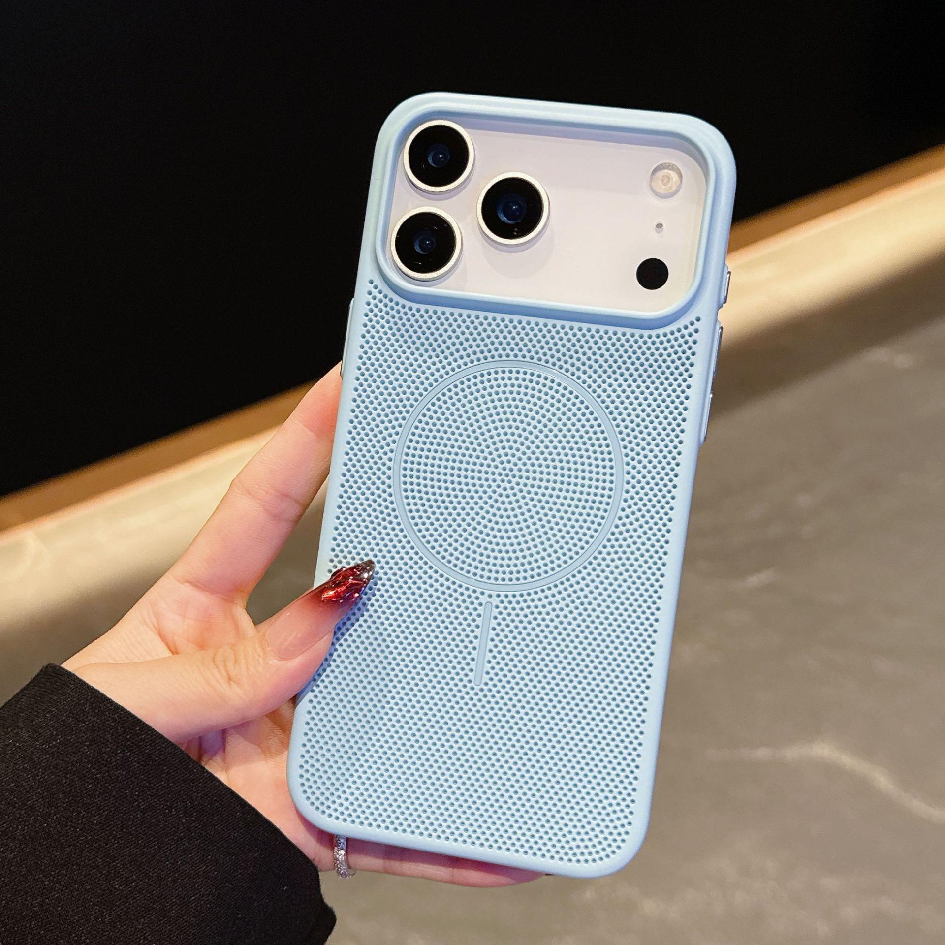 

iPhone 17 Pro Max Heat Dissipation Magnetic Case with Ring and Large Hole Anti-Drop Protection iPhone 17 Pro Max