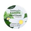 Camomile Hand Cream