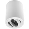 Surface-Mounted Halogen Spot Tube Movable Luminaire Lundo Gu10 Round White 80Mm