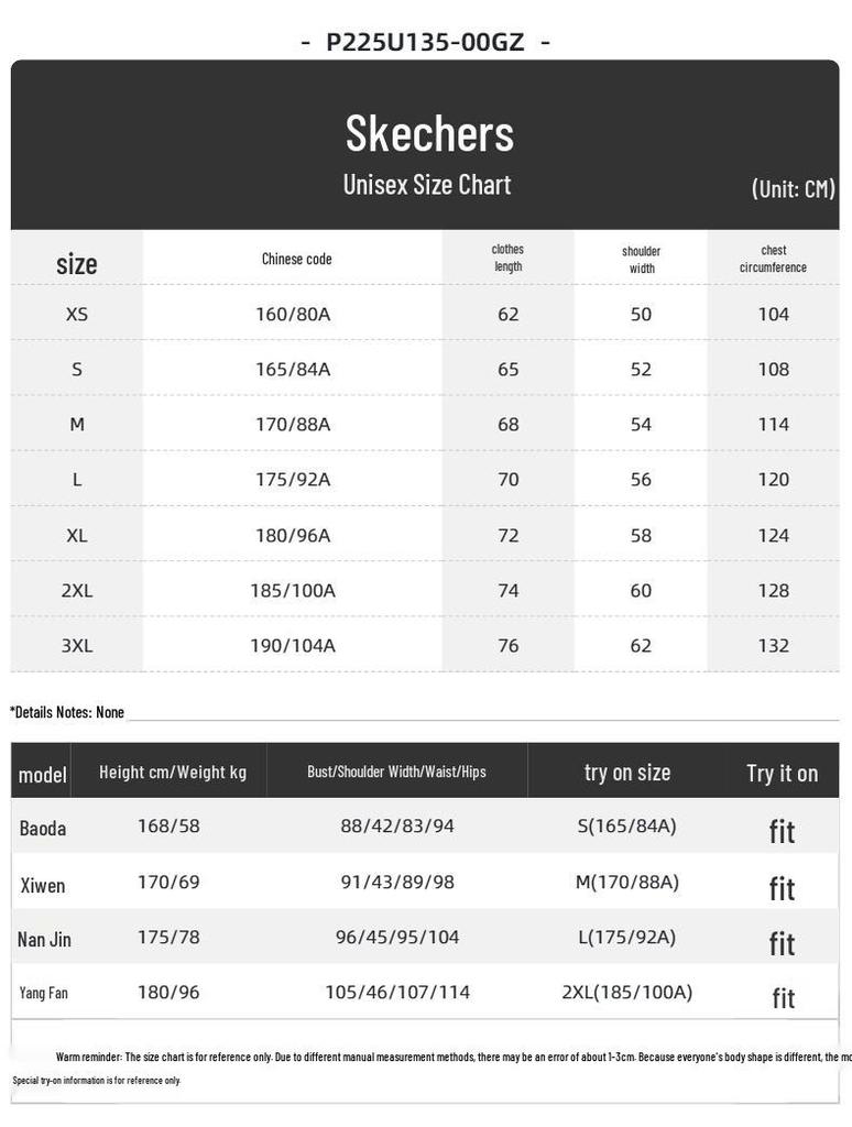 Skechers Unisex BASIC Knitted Jacket P225U135-00GZ