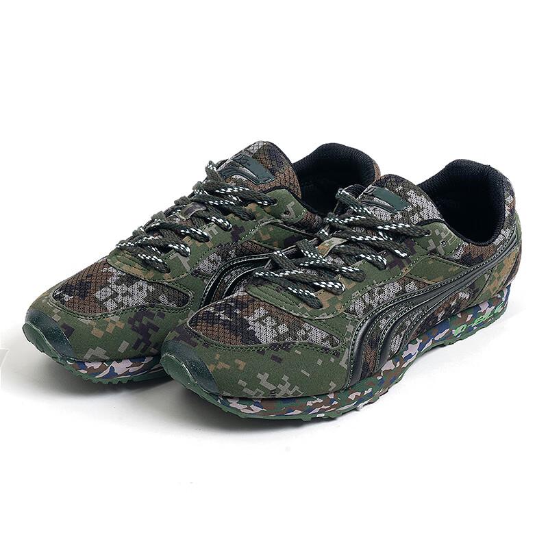 3501 Camouflage Multi-Sport Running Shoes 39