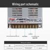 250W High Power Industrial AC To DC Power Supply with Multiple 24V Outputs for Vending Machines