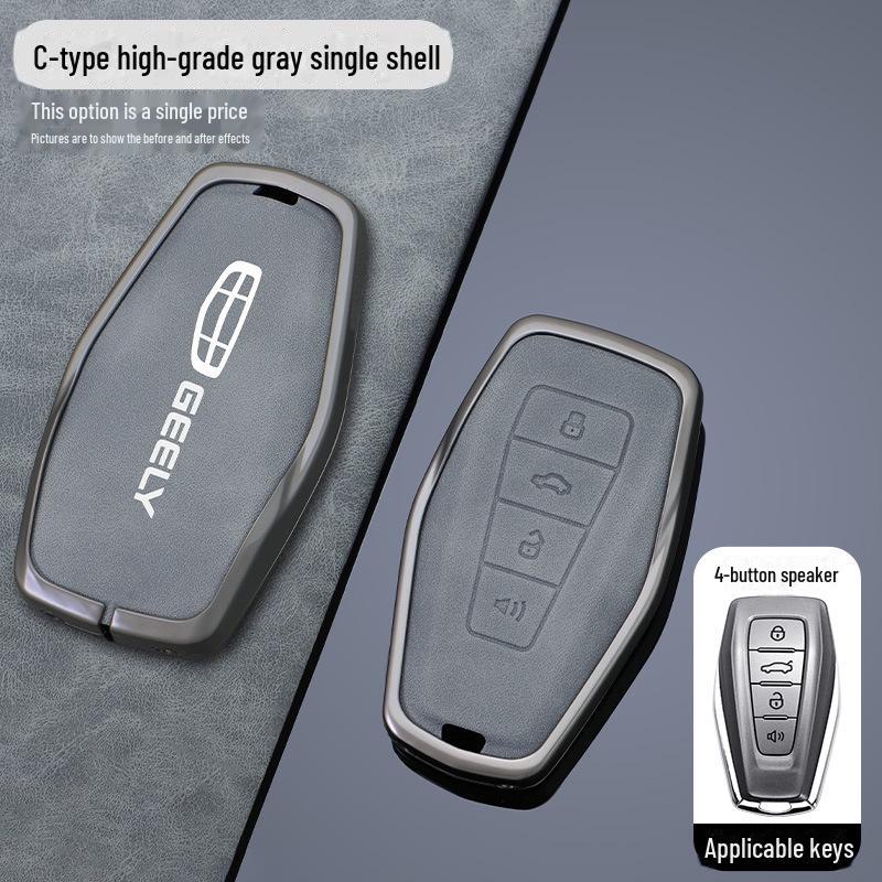 

Чехол для ключей Geely для GL Emgrand S, Xingyue L, Boyue, Xingrui, Icon, Binyue, Coolray, Vision X6 (Мужская модель)