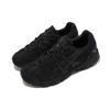 New Asics Gel Sonoma 15 50 Triple Black 1201A438-001