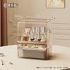 Miflame Desktop Transparent Cosmetics Storage Organizer