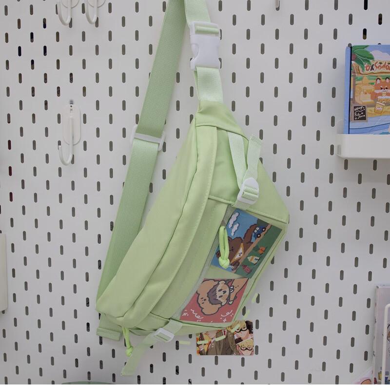 Li Shen Ins Style Crossbody Chest Bag