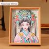 Xiangzaowu 3D Peking Opera Photo Frame: Chinese-Style Decorative Paper Sculpture DIY Art