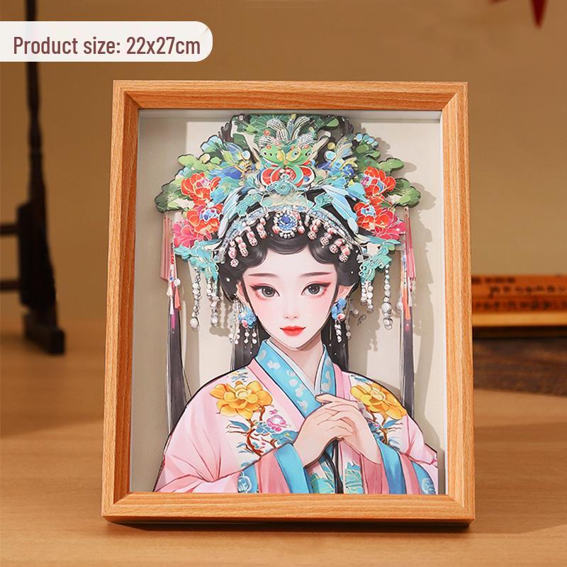 Xiangzaowu 3D Peking Opera Photo Frame: Chinese-Style Decorative Paper Sculpture DIY Art