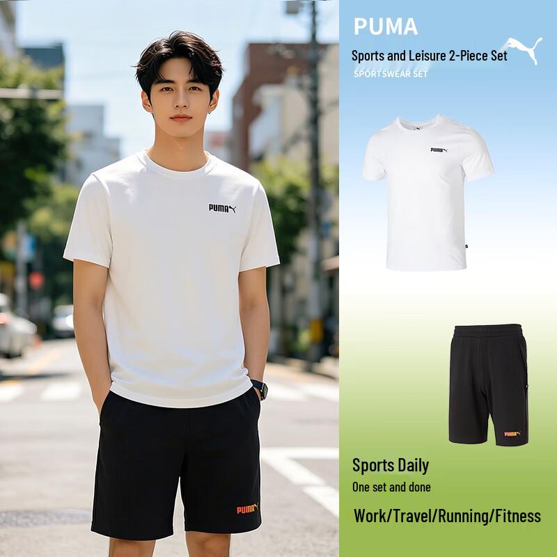 PUMA Men s Short Sleeve  Shorts Sport Set XXL