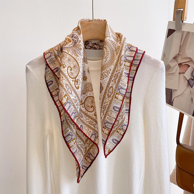 Vintage Decorative Square Scarf