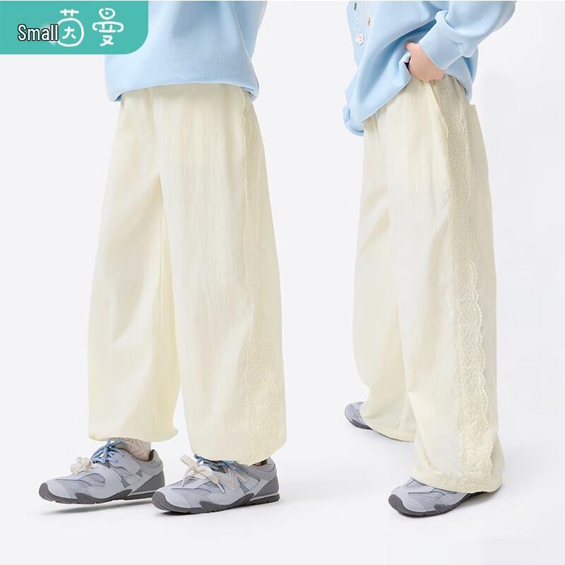 

Girl s Lace Hem Casual Long Pants 150