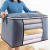 Clothing Storage Bag