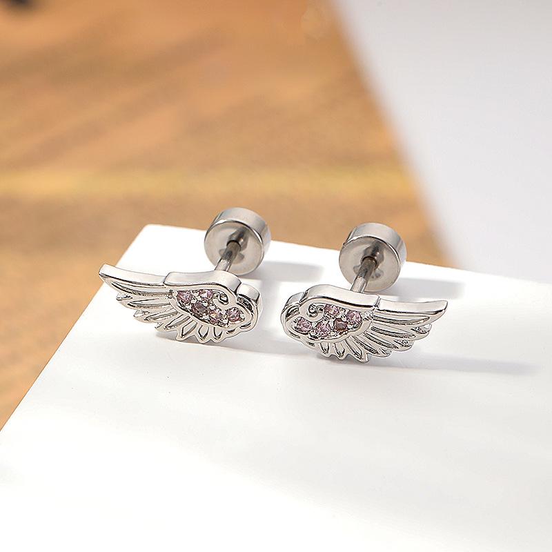 

Stylish Titanium Angel Wings Double Helix Ear Studs for Women – Fashionable High-End Cartilage Piercing Accessory