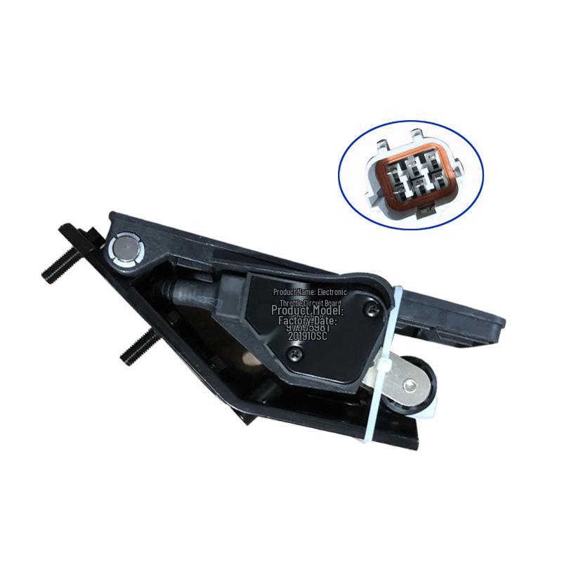 Electronic Throttle Pedal 97335981 for Nanjing IVECO Yuejin Light Truck Accelerator Sensor