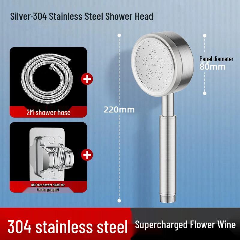 High-Pressure Shower Head Set