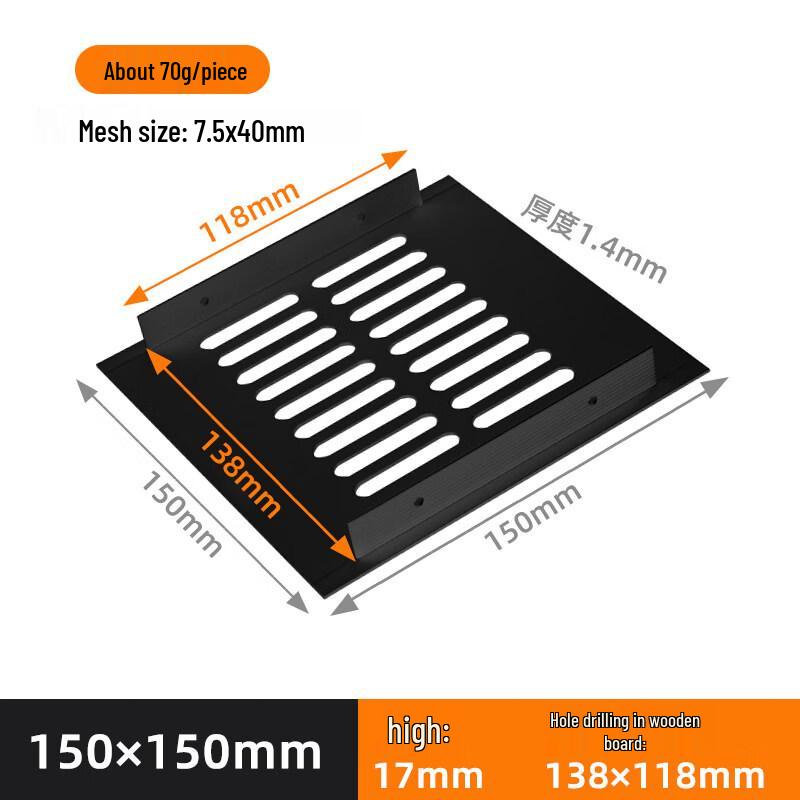 Rongyu Aluminum Cabinet Ventilation Grille