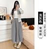 Grey Skirt Women's Autumn New High Waist Drape Word Knitted Skirt Small Pumpkin Glutinous Rice Skirt