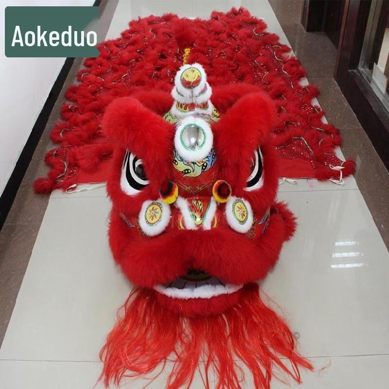 Aokedu Lion Dance Props and Costumes