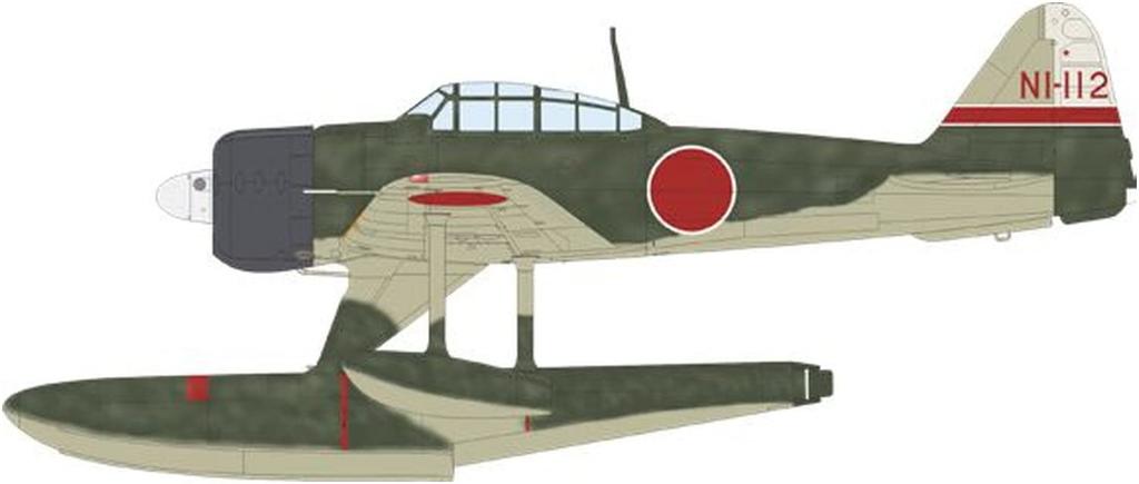 Eduard 1/48 Dual Combo Limited Edition Japanische Marine Typ 2 Wasserflugzeugjäger Plastikmodell EDU11171