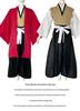 Yoriichi Tsugikuni Sun Breathing Swordsman Cosplay Costume - Japanese Style