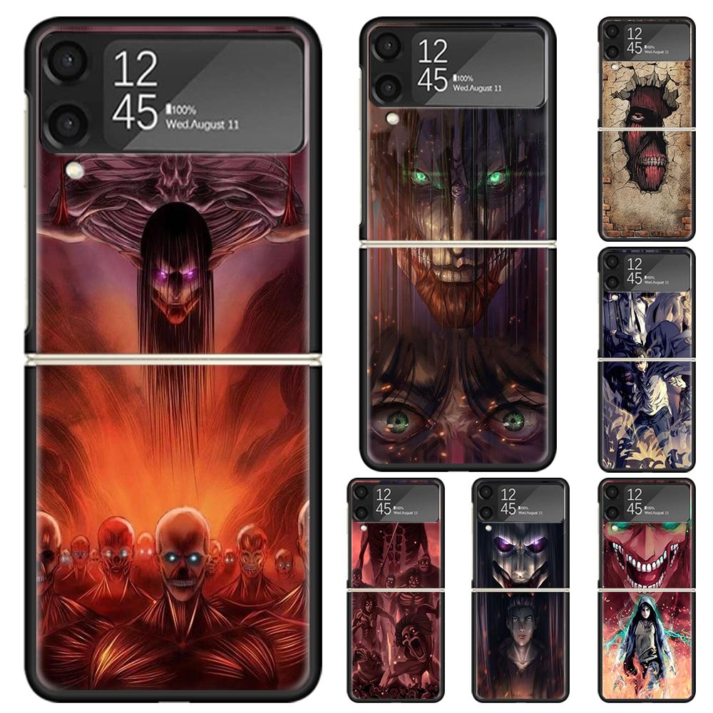 Attack Anime Hard PC Phone Case For Samsung Galaxy Z Flip 7 6 5 4 3 Black ZFlip7 ZFlip6 Flip5 Flip4 Flip3 5G Print Cover Galaxy