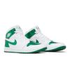 Air 1 High Golf Pine Green DQ0660-130