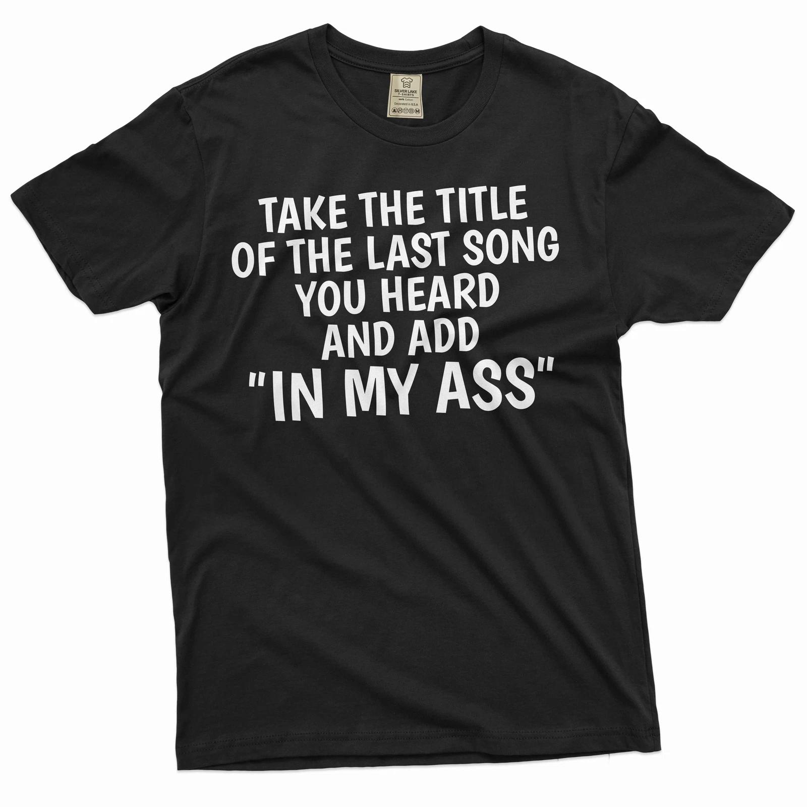 Funny Party T-shirt I need a huge cocktail humorous saying Christmas gift shirt 2XL
