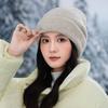 Winter Hot Diamond Warm Fleece Thickened Cold Hat Ear Protector Pullover Hat Fashion Knitted Hat