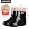 Chunqiu women's short rain shoes waterproof and non-slip rain boots labor insurance rubber shoes kitchen mother water boots car wash water shoes