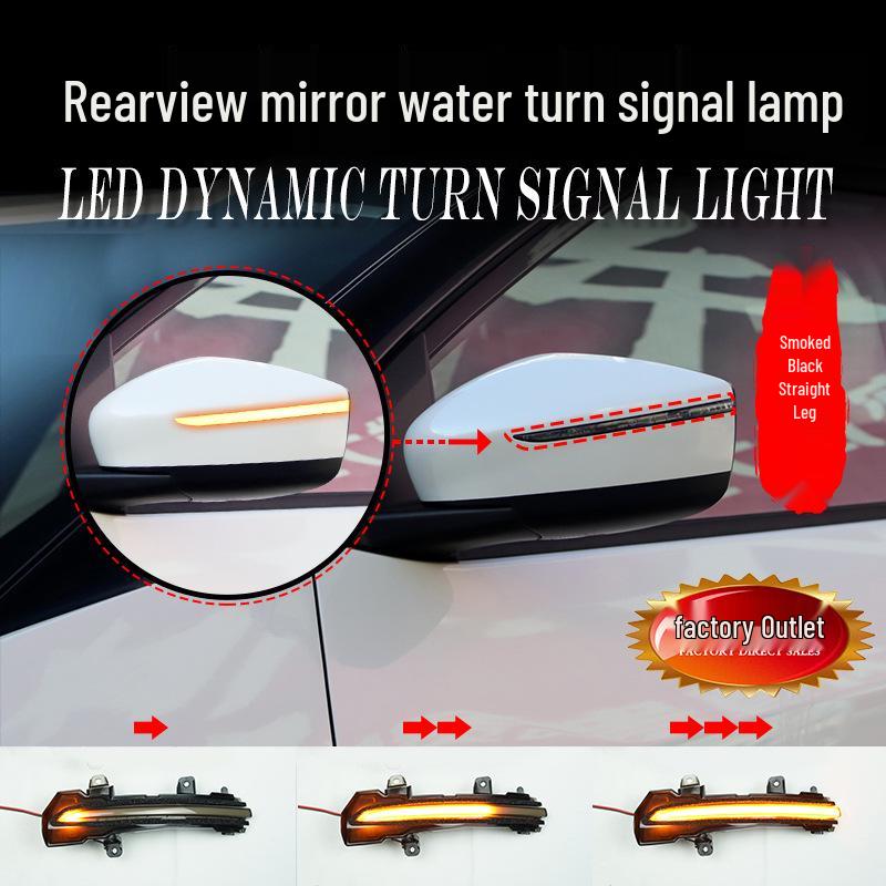 Nissan Bluebird LANNIA KICKS Rearview Mirror Turn Signal with Yellow Flowing Light